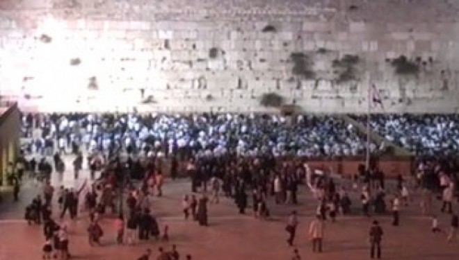 Yom Haatsmaout Yom Haatsmaout
