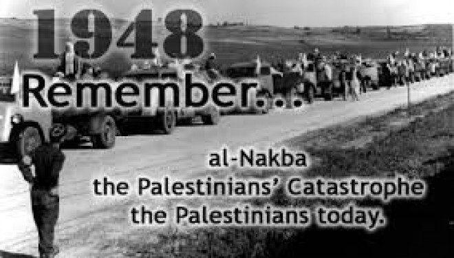 La Nakba, le cheval de Troie ‘’palestinien’’ ! La Nakba, le cheval de Troie ‘’palestinien’’ !
