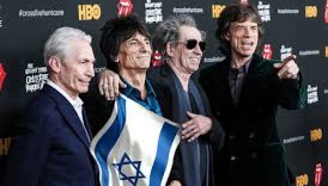 Incroyable, les Rolling Stones en concert en Israël le 4 juin prochain ! Incroyable, les Rolling Stones en concert en Israël le 4 juin prochain !