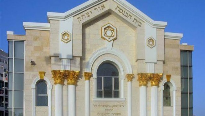 Nouveau : visitez les synagogues de différentes communautés d’Ashdod Nouveau : visitez les synagogues de différentes communautés d’Ashdod