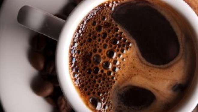 Vous devez conduire de nuit ? offrez vous un cafe pour 1 shekel Vous devez conduire de nuit ? offrez vous un cafe pour 1 shekel