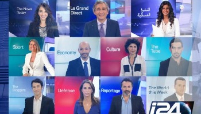 Dernière Interview d’Yitzhak Rabin dans « Le Grand Direct» le 3 Novembre à 21h00 sur i24news Dernière Interview d’Yitzhak Rabin dans « Le Grand Direct» le 3 Novembre à 21h00 sur i24news