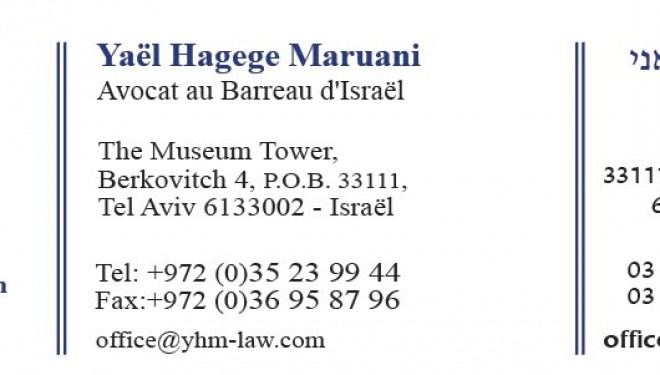 Créer une société en Israël Créer une société en Israël
