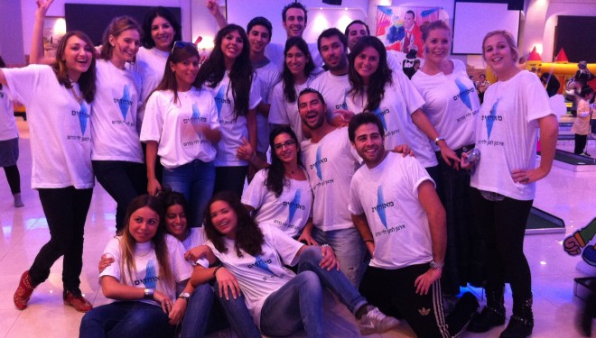 Ashdod : La force du peuple Ashdod : La force du peuple