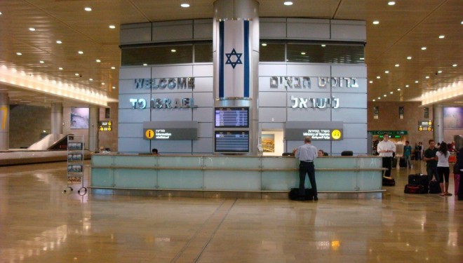 Tel-Aviv: le Hamas menace les avions étrangers Tel-Aviv: le Hamas menace les avions étrangers
