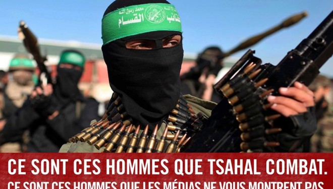 Le Hamas interdit aux Gazaouis de photographier les terroristes morts Le Hamas interdit aux Gazaouis de photographier les terroristes morts