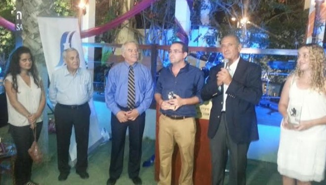 Soirée Bait Hayarok pour la F.I.F , Trophées 2014 Soirée Bait Hayarok pour la F.I.F , Trophées 2014