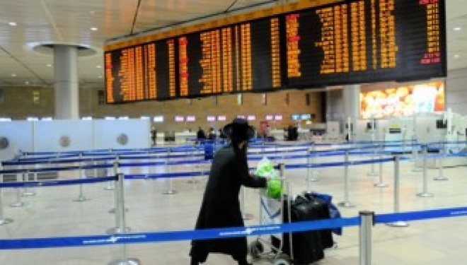 Le taux d’émigration israélien historiquement bas Le taux d’émigration israélien historiquement bas