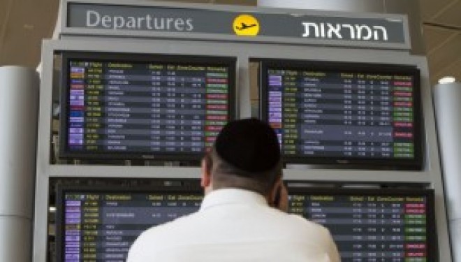 AirTelAviv: 98€ Tel Aviv-Paris: La guerre des prix a t’elle commencée? AirTelAviv: 98€ Tel Aviv-Paris: La guerre des prix a t’elle commencée?