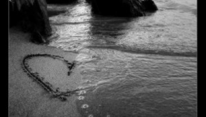 Amoureuse ou passionnée ? Le test. – Cours de la rabbanite yael taieb Amoureuse ou passionnée ? Le test. – Cours de la rabbanite yael taieb