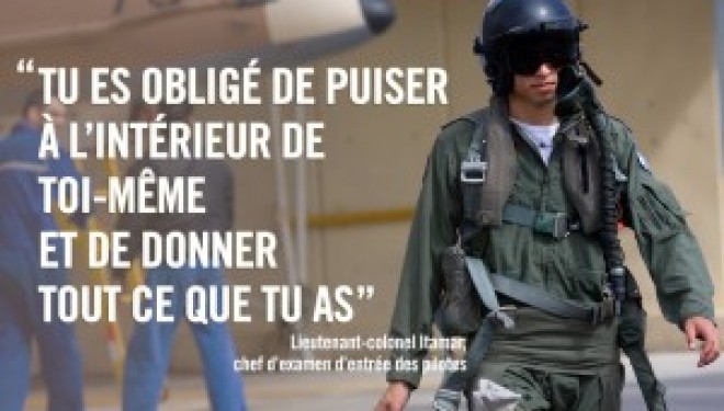 Pour devenir pilotes dans Tsahal, les soldats doivent passer cet examen Pour devenir pilotes dans Tsahal, les soldats doivent passer cet examen