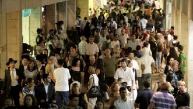 rapport : les israéliens aussi riches que la plupart des Européens rapport : les israéliens aussi riches que la plupart des Européens