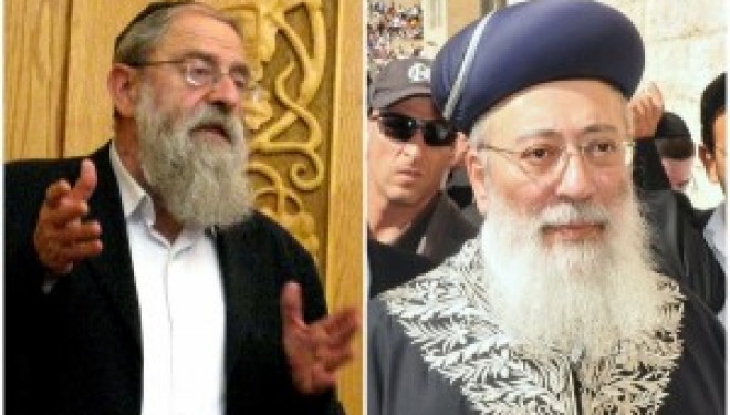 Jérusalem célèbre ses deux nouveaux Grands Rabbins Jérusalem célèbre ses deux nouveaux Grands Rabbins