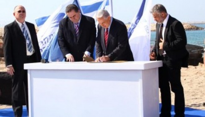 Pose de la premiere pierre du nouveau port d’Ashdod, le port Sud est en cours ! Pose de la premiere pierre du nouveau port d’Ashdod, le port Sud est en cours !