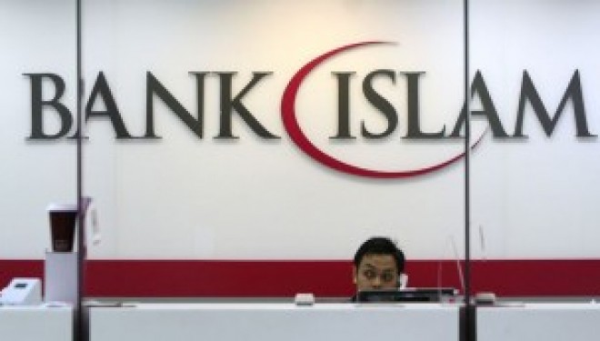 La finance islamique pèse plus de 2000 milliards de dollars La finance islamique pèse plus de 2000 milliards de dollars