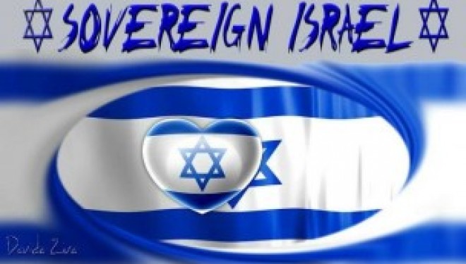 Israël restera t-il le pays du peuple juif ? par Victor Perez Israël restera t-il le pays du peuple juif ? par Victor Perez