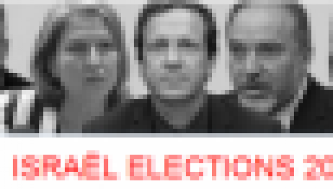 Tout savoir sur les élections israéliennes pour ne plus entendre dire je ne savais pas Tout savoir sur les élections israéliennes pour ne plus entendre dire je ne savais pas