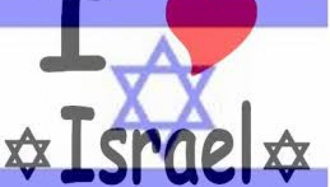 « Alya – en quoi Israël est-il une solution ? » « Alya – en quoi Israël est-il une solution ? »