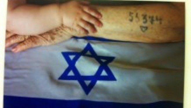 La Saga des juifs de France ( 11) La Shoah, transmettre quoi ? La Saga des juifs de France ( 11) La Shoah, transmettre quoi ?