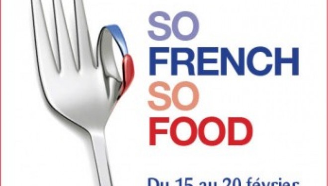 La semaine de la gastronomie française en Israël – 3ème édition La semaine de la gastronomie française en Israël – 3ème édition