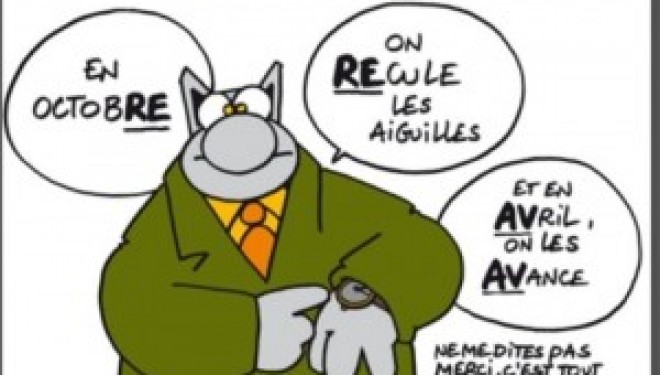 Israel : le changement d’heure aura lieu dans la nuit du jeudi 26 au vendredi 27 mars ….. Israel : le changement d’heure aura lieu dans la nuit du jeudi 26 au vendredi 27 mars …..