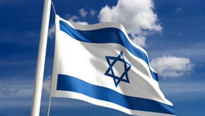 Israël : « petit pays de merde » Israël : « petit pays de merde »