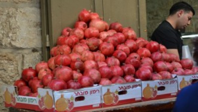 Retour des fruits et légumes de Gaza sur les étals israéliens Retour des fruits et légumes de Gaza sur les étals israéliens