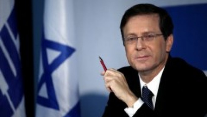 ashdod : Grève générale dans le Sud contre les licenciements massifs chez Israël Chemicals ashdod : Grève générale dans le Sud contre les licenciements massifs chez Israël Chemicals
