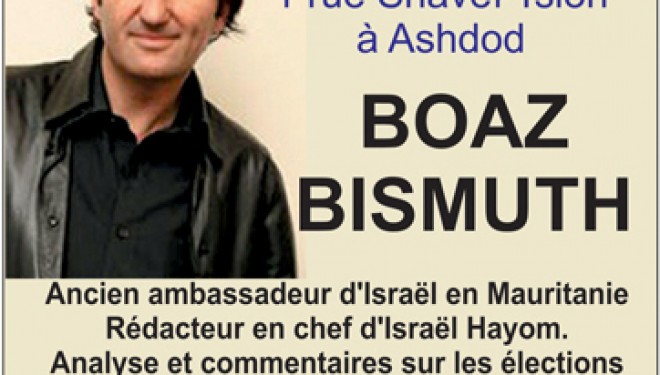 ADIR : toutes les prochaines activités avril-mai ADIR : toutes les prochaines activités avril-mai