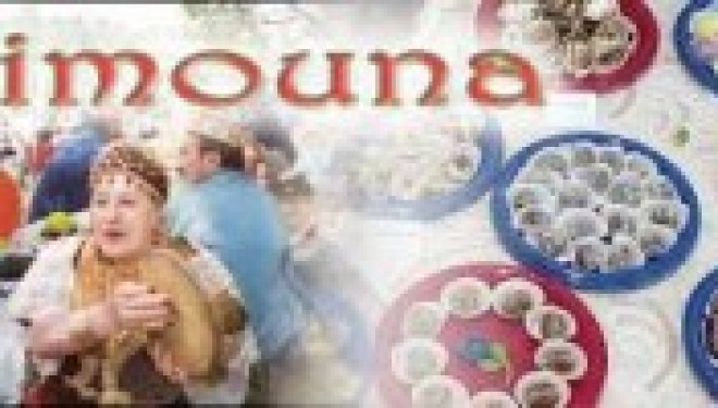 Soupez dans vos maisons et envoyez nous vos photos de Mimouna !!! Soupez dans vos maisons et envoyez nous vos photos de Mimouna !!!