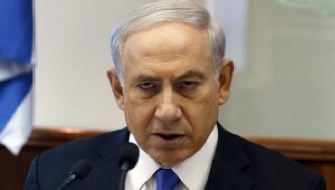 Nucléaire : Netanyahu : « Cet accord est une erreur historique pour le monde » Nucléaire : Netanyahu : « Cet accord est une erreur historique pour le monde »