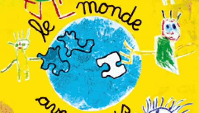 L antenne AMI-ASI Ashdod propose du 12 juillet au 6 août, un centre aéré pour enfants de 7 a 13 ans L antenne AMI-ASI Ashdod propose du 12 juillet au 6 août, un centre aéré pour enfants de 7 a 13 ans