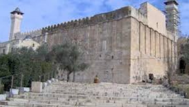 Yom Hevron avec la Yechiva Shavei Hevron ce 10 aout 2015 Yom Hevron avec la Yechiva Shavei Hevron ce 10 aout 2015