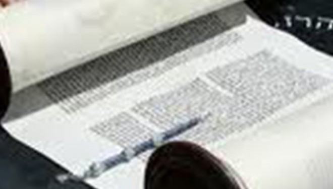 La plus grande soirée torah de l’année ce dimanche 7 août 2016 a 20 h 30 La plus grande soirée torah de l’année ce dimanche 7 août 2016 a 20 h 30