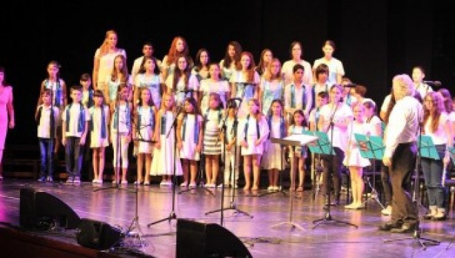 Concert de fin d’année du conservatoire de musique d’Ashdod Concert de fin d’année du conservatoire de musique d’Ashdod