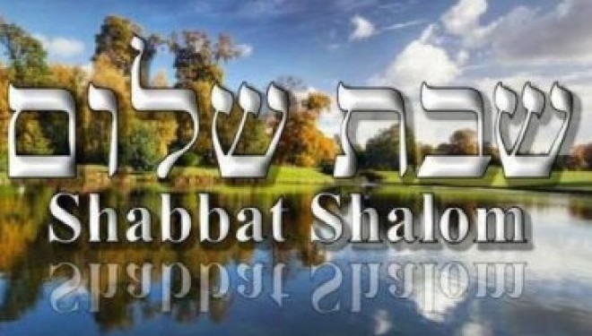 AshdodCafe et business-cafe.biz vous souhaitent «Shabbat Shalom» : dates, horaires, paracha…et prière pour nos soldats AshdodCafe et business-cafe.biz vous souhaitent «Shabbat Shalom» : dates, horaires, paracha…et prière pour nos soldats