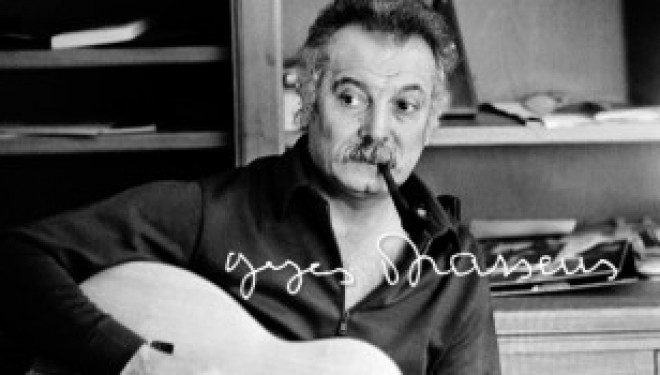 Attia chante Brassens a Tel Aviv ce 6 janvier a 20 h 30 Attia chante Brassens a Tel Aviv ce 6 janvier a 20 h 30