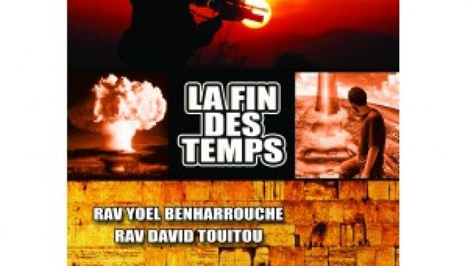 LA FIN DES TEMPS – Une conférence a voir rapidement ! LA FIN DES TEMPS – Une conférence a voir rapidement !