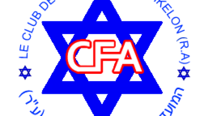 Pour ceux qui ne partiront pas à Eilat, à la Mer Morte ou ailleurs le CFA vous a organise une belle soirée Pour ceux qui ne partiront pas à Eilat, à la Mer Morte ou ailleurs le CFA vous a organise une belle soirée