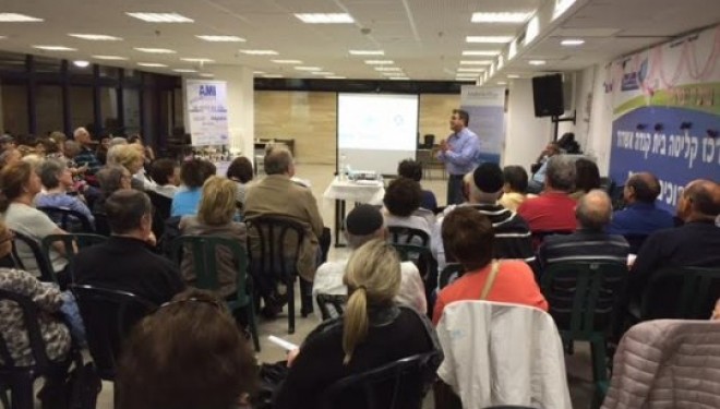 Le système de sante israélien : Gros succès pour cette deuxième rencontre avec les olim francophones Le système de sante israélien : Gros succès pour cette deuxième rencontre avec les olim francophones