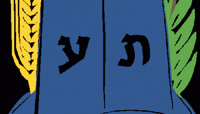 Le Bne Akiva ouvre ses portes aujourd’hui a Ashdod et souhaite y accueillir vos enfants Le Bne Akiva ouvre ses portes aujourd’hui a Ashdod et souhaite y accueillir vos enfants