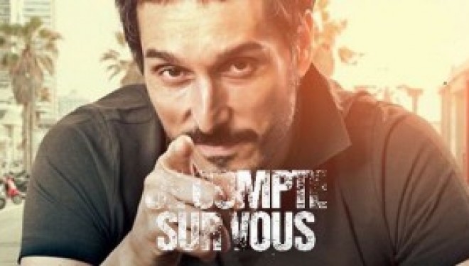» Je compte sur vous » le nouveau film de Pascal Elbé inspire de l’histoire de Gilbert Chilkli » Je compte sur vous » le nouveau film de Pascal Elbé inspire de l’histoire de Gilbert Chilkli
