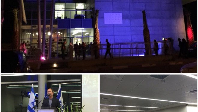 Ashdod : Soirée d’inauguration de la Maison des Artistes Arieh Kling z »l Ashdod : Soirée d’inauguration de la Maison des Artistes Arieh Kling z »l