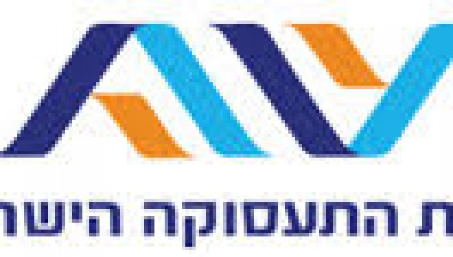Recrutement urgent d’enquêteurs sur Ashdod Recrutement urgent d’enquêteurs sur Ashdod