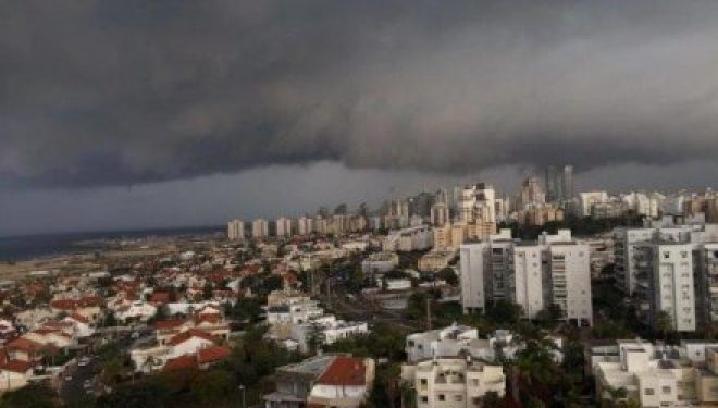 Alerte Météo pour ce week-end à partir d’aujourd’hui et jusqu’à dimanche Alerte Météo pour ce week-end à partir d’aujourd’hui et jusqu’à dimanche