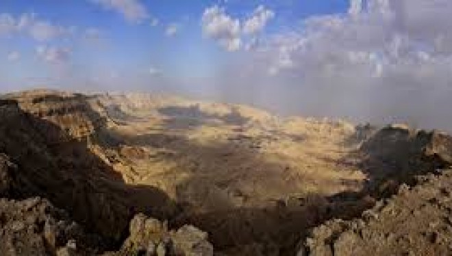 AMI-ASI Ashdod organise un magnifique Tiyoul a Mitzpe Ramon ce 24 janvier 2016 AMI-ASI Ashdod organise un magnifique Tiyoul a Mitzpe Ramon ce 24 janvier 2016