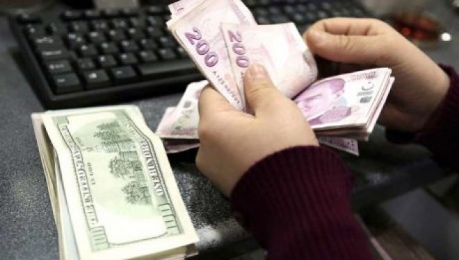Le dollar inférieur au shekel pour la premiere fois depuis 2011 !!! Le dollar inférieur au shekel pour la premiere fois depuis 2011 !!!
