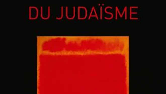 Juste pour partager : le livre de Bernard-Henry Levy, l’esprit du Judaïsme par Daniel Gal Juste pour partager : le livre de Bernard-Henry Levy, l’esprit du Judaïsme par Daniel Gal