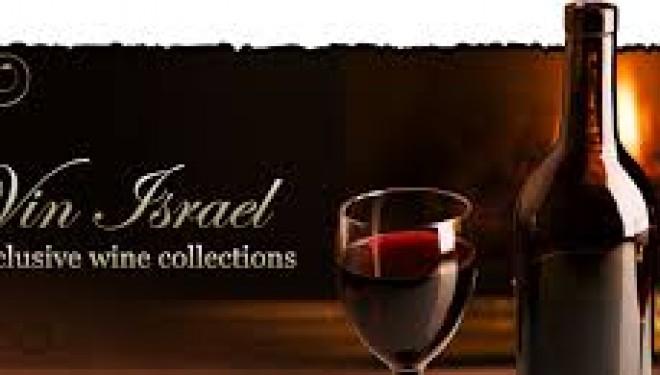 Israel start-up nation dans les vins. Le vin et le divin par Daniel Gal … Israel start-up nation dans les vins. Le vin et le divin par Daniel Gal …