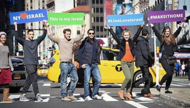 Les olim américains adorent leur vie en Israël Les olim américains adorent leur vie en Israël